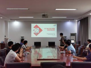 2021年beat365官方网站电子设计暑期夏令营开营