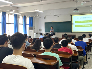 安徽大学物质科学与信息技术研究院葛炳辉教授应邀来beat365官网作学术报告