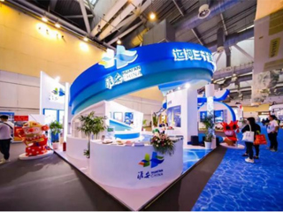 beat365官网学子文创作品参加第三届大运河文化旅游博览会