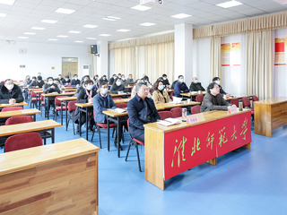 【党史学习教育】beat365官网组织参加省委教育工委党史学习教育总结视频会议