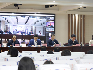 beat365官网举办长三角基础教育高质量发展暨教师教育发展研讨会