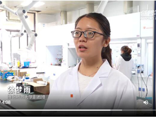 新华社、安徽新闻联播、淮北新闻联播报道beat365官网师生热议习近平总书记在庆祝中国共产主义青年团成立100周年大会上的重要讲话