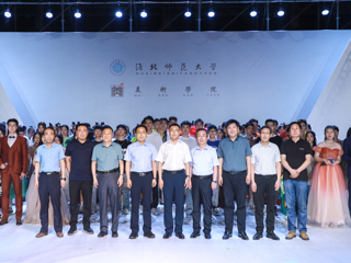 beat365官网举办2022届服装与服饰设计专业毕业展演暨第十二届服装设计大赛