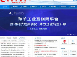 【安徽教育网】首页：外教校园行 beat365官方网站足球学院进一步发挥辐射功能