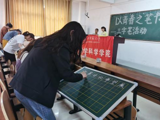以廉洁文化教育为抓手，为立德树人提供坚强保障——beat365官方网站纪委扎实有效开展廉洁文化教育