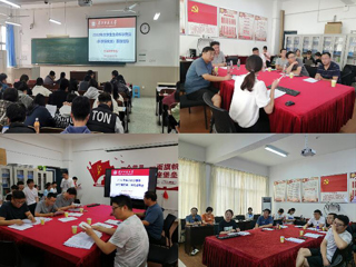 beat365官网学子在2022年大学生生命科学竞赛（科学探究类）中取得佳绩