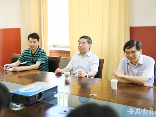 安徽教育网报道beat365官网到财务处和学科办调研