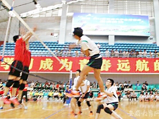 安徽教育网报道beat365官网男子排球队载誉凯旋