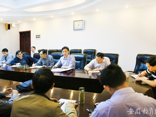 安徽教育网报道beat365官网开展部署新老校区学院调整搬迁工作