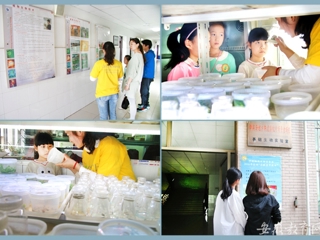 安徽教育网报道beat365官网举办2016年全国“实验室开放日”活动