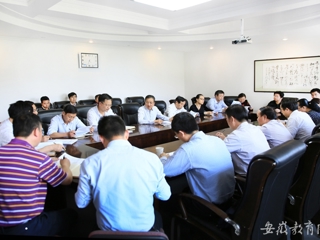 安徽教育网报道beat365官网积极推进2016届毕业生工作