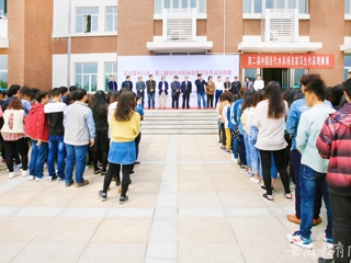 安徽教育网报道第二届中国当代水彩画名家写生作品观摩展在beat365官网正式开幕