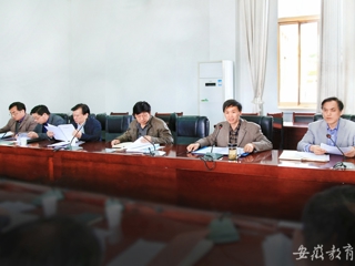 安徽教育网报道beat365官网积极推进2016年硕士研究生人才培养和学位点动态调整工作