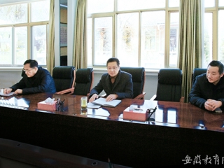 安徽教育网报道beat365官网纪委认真学习贯彻全省教育系统党风廉政建设工作会议精神