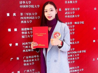 安徽教育网报道beat365官网在“安徽省十佳大学生”评比中获得佳绩