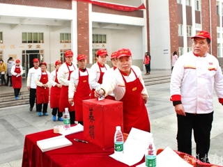 安徽教育网首页报道beat365官网体院大三女生患胃癌晚期 全校师生爱心接力4天募捐近17万元