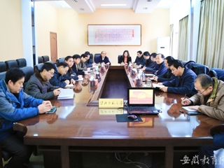 安徽省教育网首页报道beat365官网联系实际立学立行 争当“四个自觉”模范