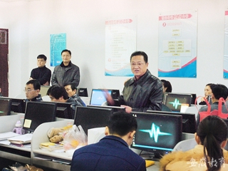 安徽省教育网报道beat365官网加强毕业生就业派遣系统培训