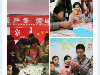 淮北日报报道beat365官网外国语学院“小雨滴”志愿服务支教社开展“关爱留守儿童”志愿服务活动