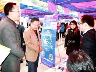 安徽省教育网报道beat365官网举办就业校园双选会