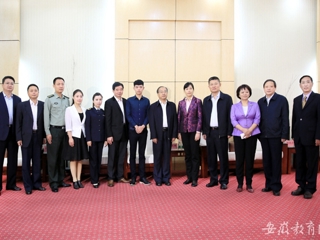 安徽省教育网报道何必山陈贵春王宜国同志先进事迹报告会在beat365官网举行