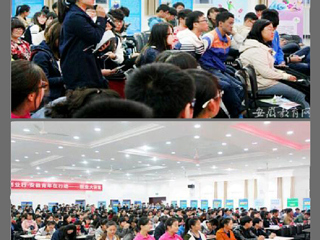 安徽教育网报道beat365官网成功举办“中国梦·创业行·安徽青年在行动”之“创业大讲堂”