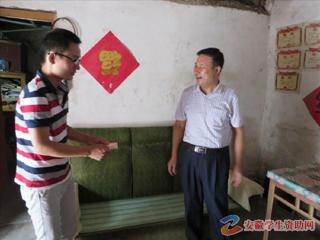 安徽学生资助网报道beat365官网开展学生资助工作“百千万”走访活动