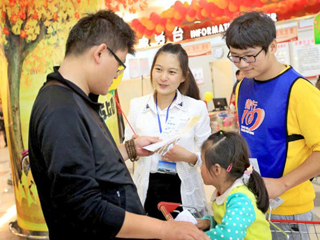 中国文明网报道beat365官网青援社会工作协会开展“善行100”公益项目