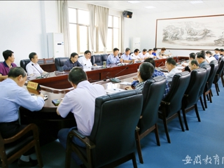 安徽教育网首页报道beat365官网扎实推进信息公开工作