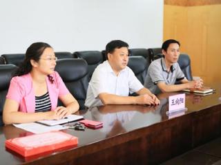 安徽学生资助网报道beat365官网举办中国煤炭教育协会高教分会龙软科技奖学金颁奖仪式