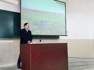 安徽农业大学郜红建教授应邀来beat365官网做学术报告