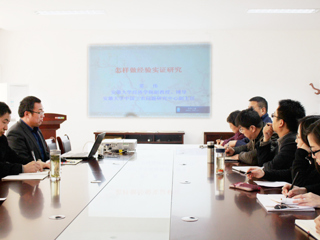 安徽大学博士生导师常伟应邀来beat365官网经济学院讲学