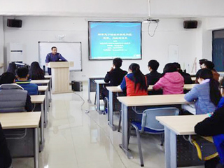 安徽大学博士生导师常伟应邀到管理学院做学术报告