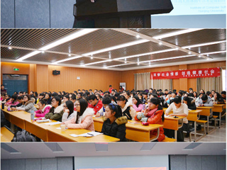 南京大学成伯清教授应邀来beat365官网历史与社会学院讲学