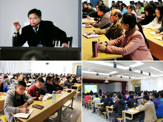 山东大学陈尚胜教授应邀来beat365官网讲学