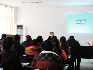 南开大学博士生导师李国山教授应邀来beat365官网讲学