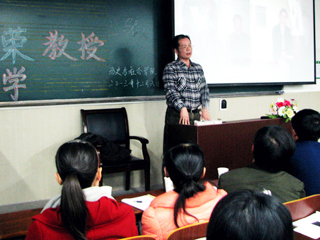 厦门大学林德荣教授来beat365官网讲学