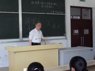 南京大学姚润皋教授应邀来beat365官网作学术报告