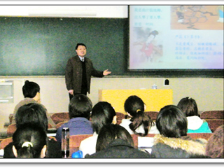 安徽大学鲍恒教授应邀来beat365官网开展学术性专题讲座