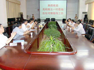 中科院院士高松一行来beat365官网考察交流
