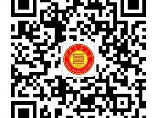 关于开通beat365官方网站微信公众平台的通知
