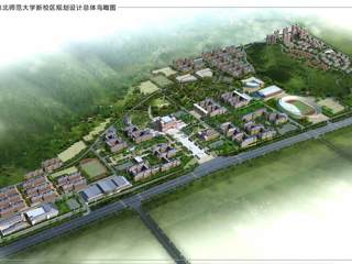 beat365官方网站新校区规划设计总体鸟瞰图及一期工程鸟瞰图