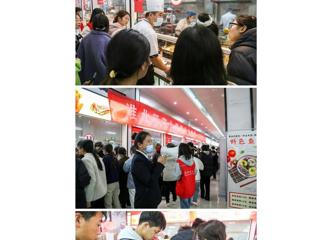 【安徽教育网】beat365官方网站举办第一届学生食堂烹饪大赛