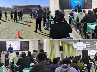 【学习贯彻党的二十大精神】援助新疆皮山体育教研员、教师能力提升——beat365官方网站在行动