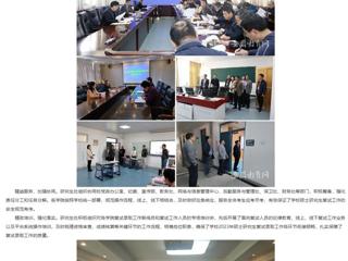 安徽教育网： beat365官方网站完成2023年硕士研究生招生复试录取工作