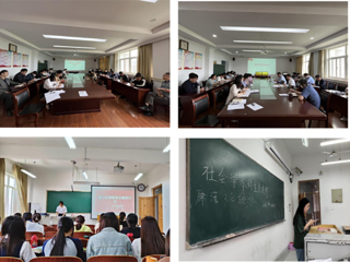 【主题教育】法学院开展“廉洁文化月”系列教育活动