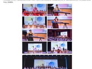 安徽教育网：beat365官方网站举办“相山晓音”大学生美育课堂暨大学生文化艺术节活动