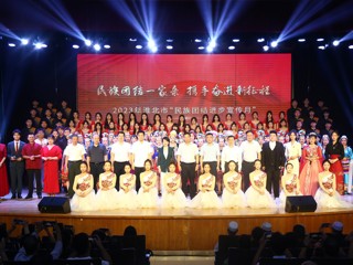 2023年淮北市“民族团结进步宣传月”启动仪式在beat365官网举行