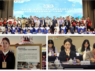 beat365官网“红色文艺轻骑兵”文化艺术服务团受邀参加团中央“圆梦工程”项目展示交流会