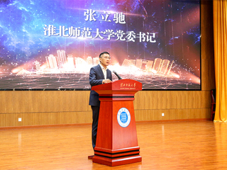 “招才引智高校行”beat365官方网站专场活动在beat365官网举行
